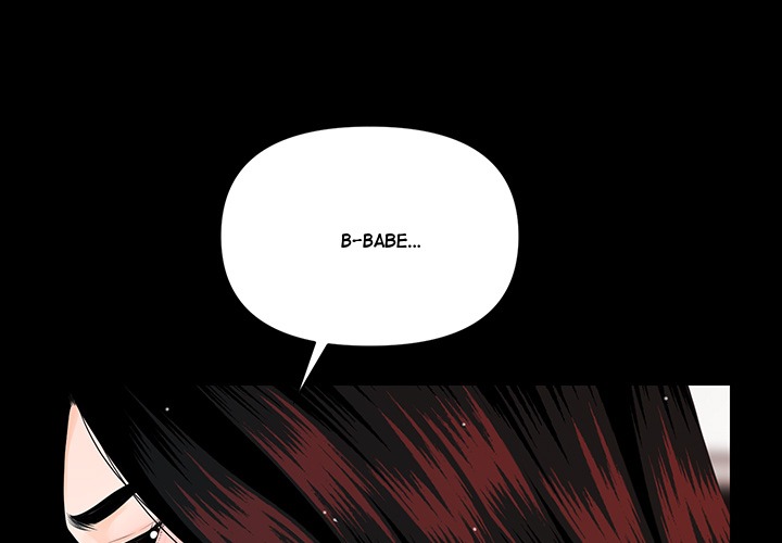 My Secretary - Chapter 43 - picture 0