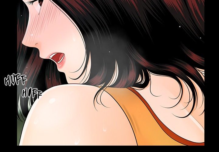 My Secretary - Chapter 43 - picture 1