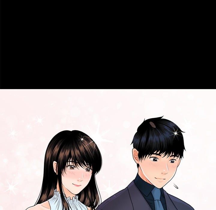 My Secretary - Chapter 43 - picture 120