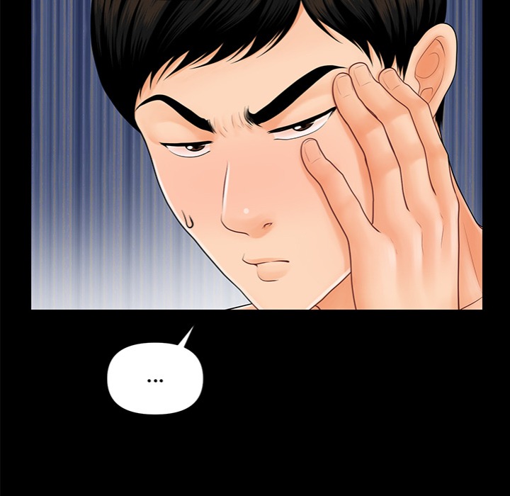 My Secretary - Chapter 43 - picture 45