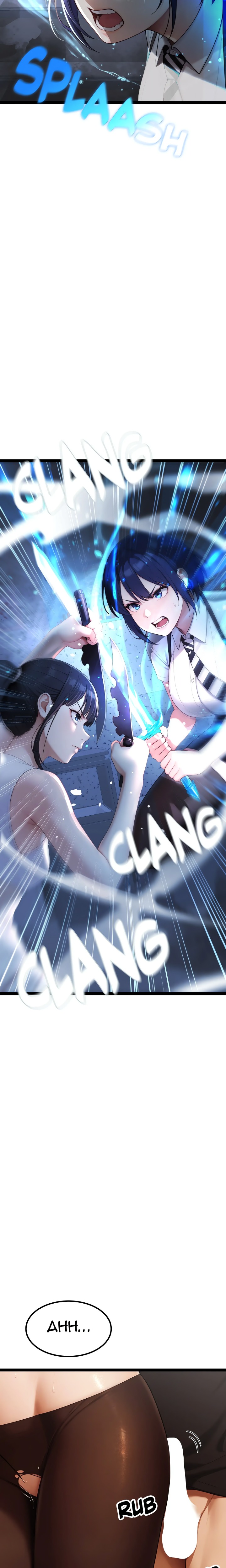 Endless Bride Search - Chapter 4 - picture 24