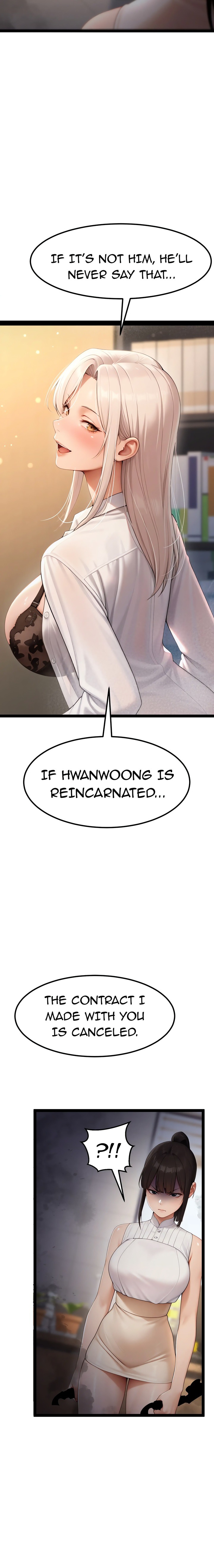 Endless Bride Search - Chapter 6 - picture 17