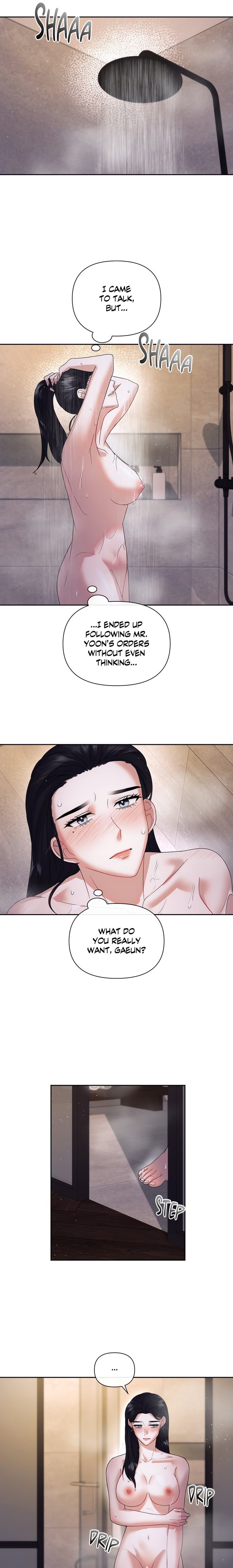 Domming My Boss - Chapter 4 - picture 12