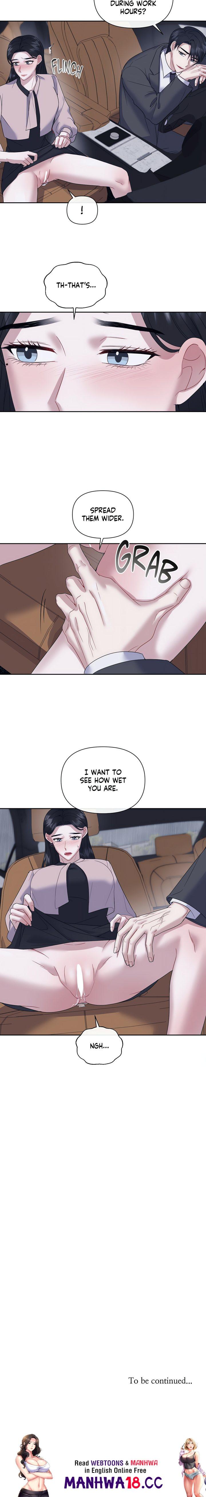Domming My Boss - Chapter 7 - picture 13