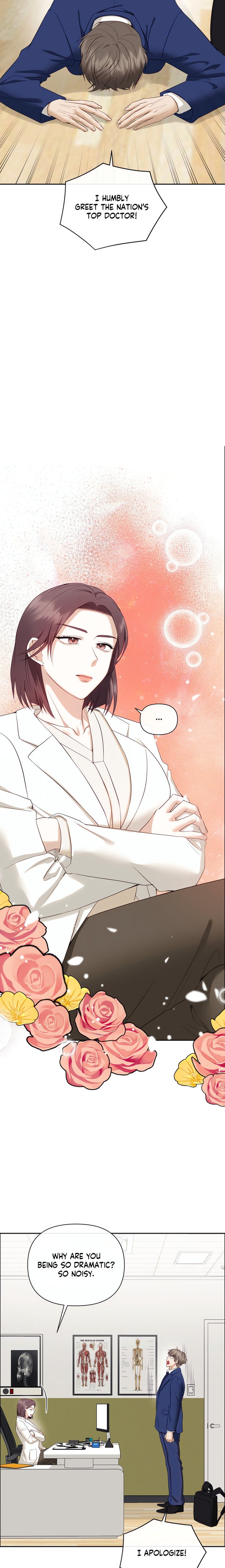 Domming My Boss - Chapter 23 - picture 15