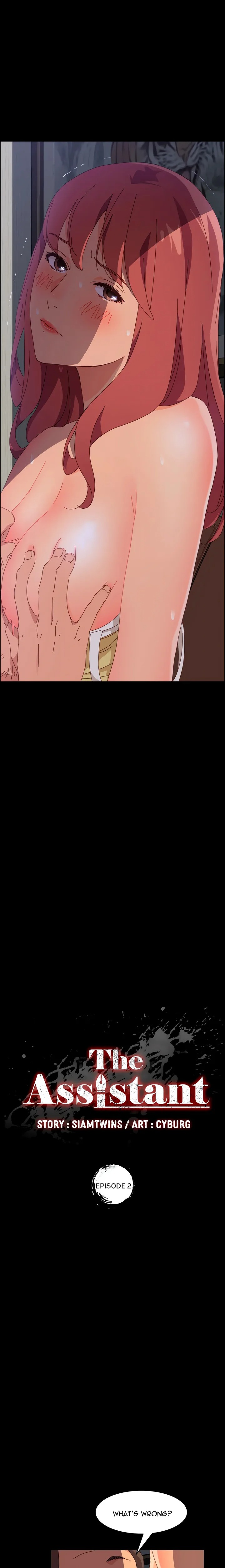 The Assistant (Uncensored) - Chapter 2 - picture 1