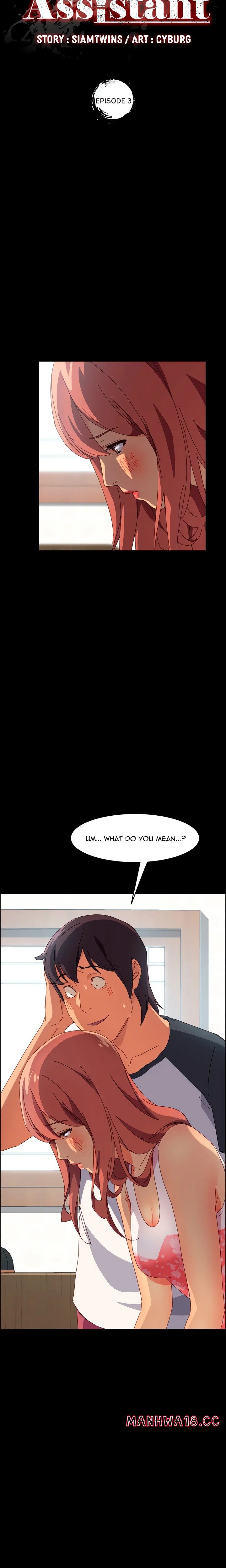 The Assistant (Uncensored) - Chapter 3 - picture 1