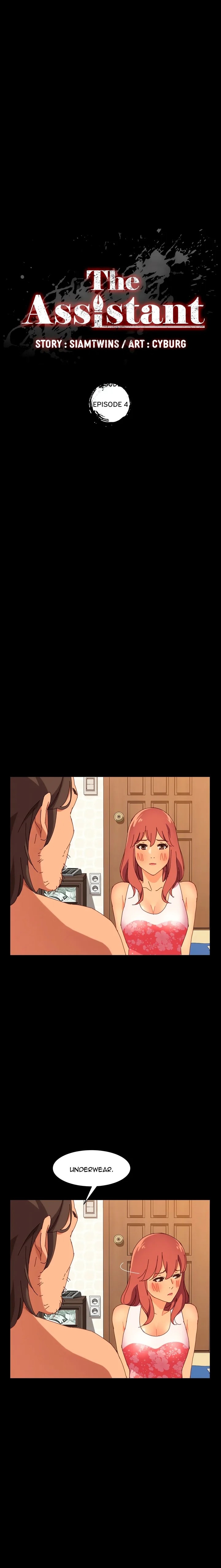 The Assistant (Uncensored) - Chapter 4 - picture 1