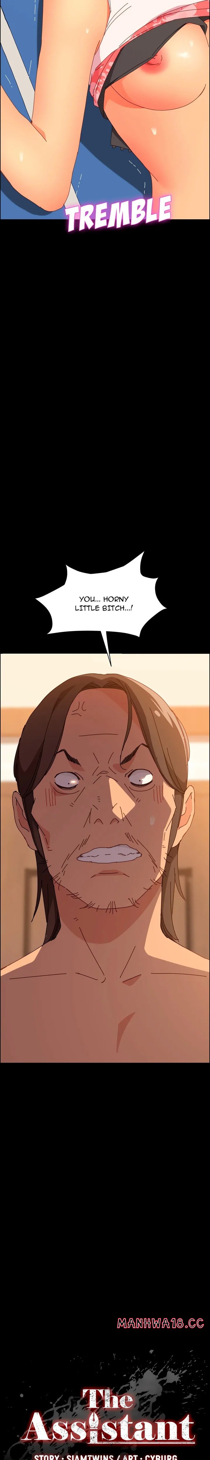 The Assistant (Uncensored) - Chapter 5 - picture 1