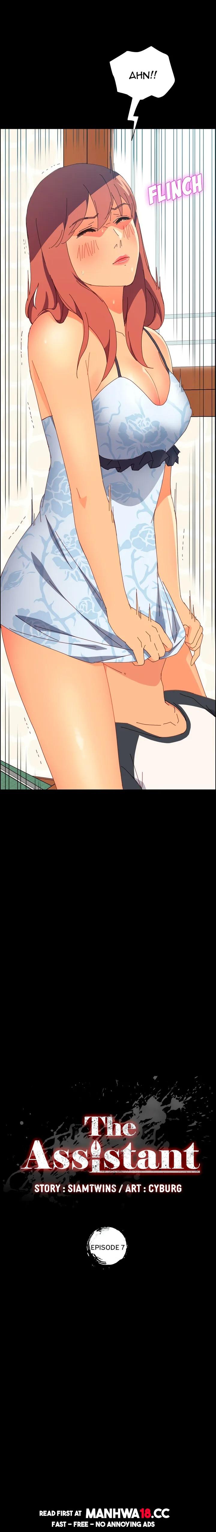 The Assistant (Uncensored) - Chapter 7 - picture 1