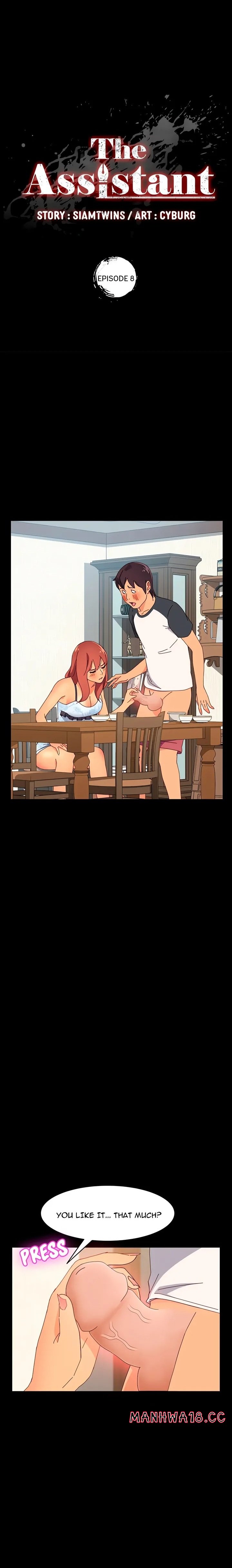 The Assistant (Uncensored) - Chapter 8 - picture 1