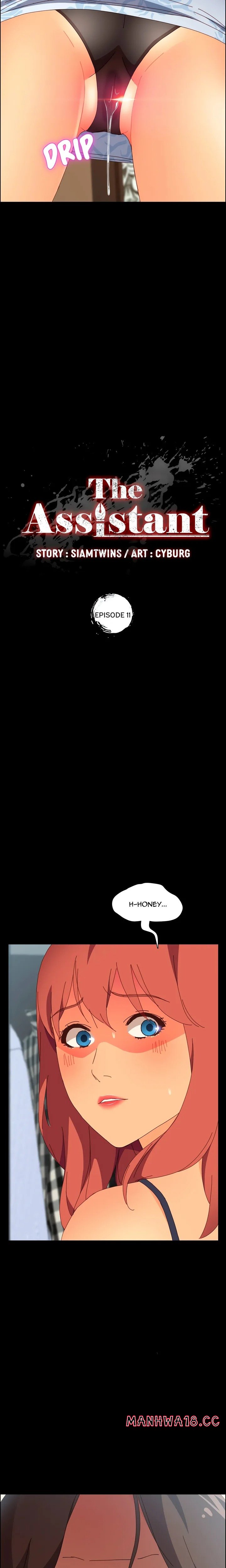 The Assistant (Uncensored) - Chapter 11 - picture 1