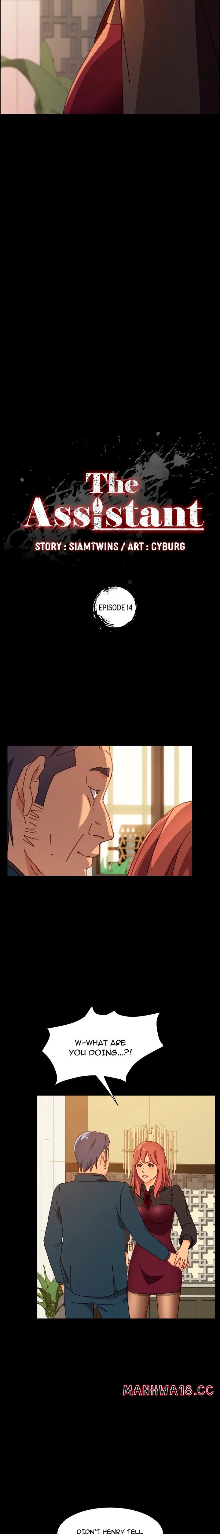The Assistant (Uncensored) - Chapter 14 - picture 1