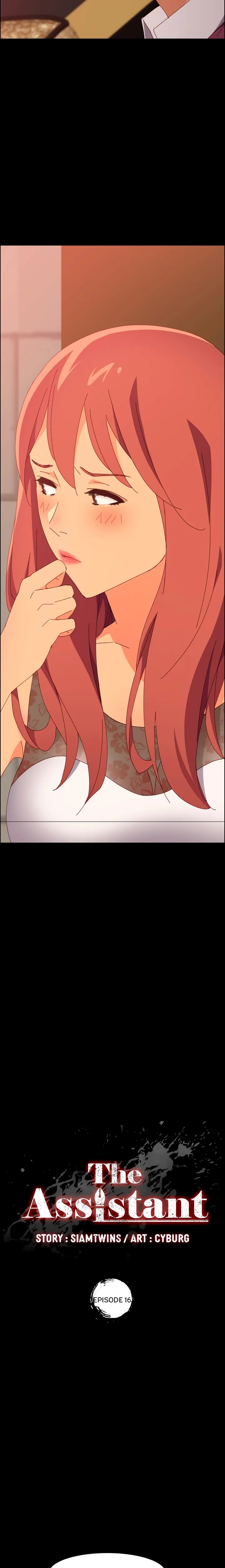 The Assistant (Uncensored) - Chapter 16 - picture 1