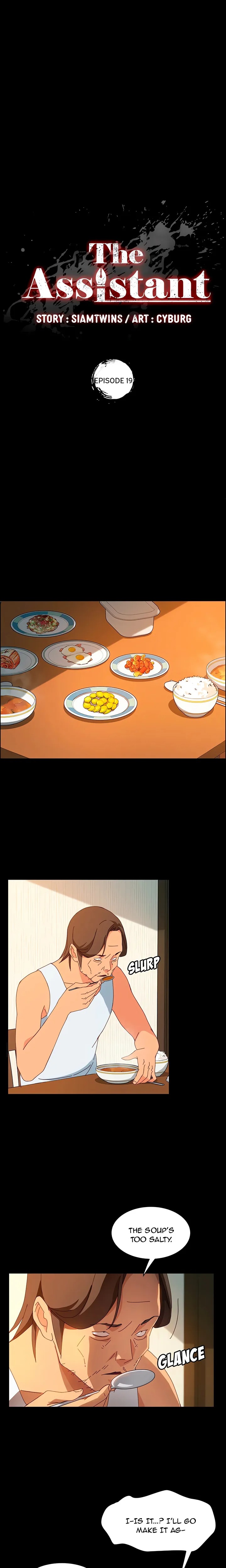 The Assistant (Uncensored) - Chapter 19 - picture 1