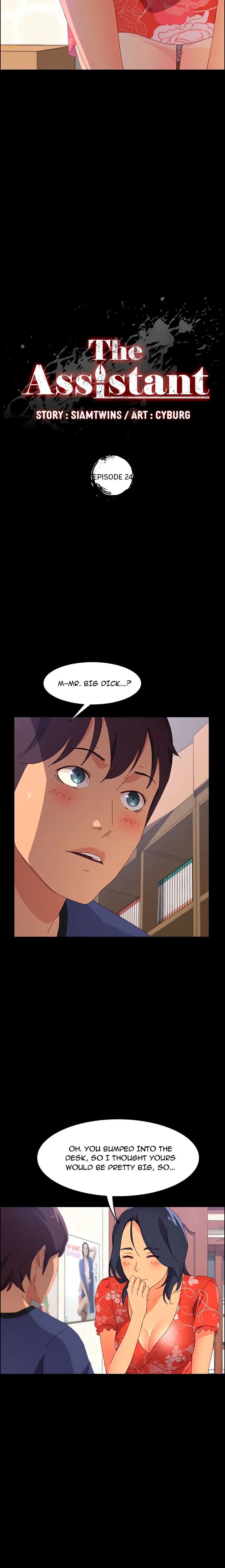 The Assistant (Uncensored) - Chapter 24 - picture 1