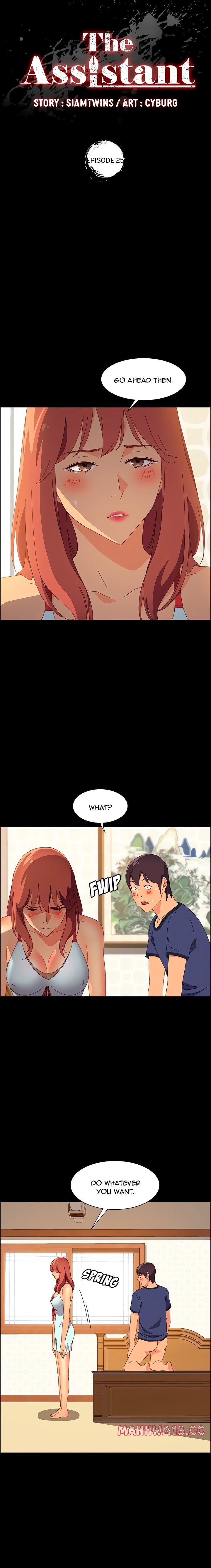 The Assistant (Uncensored) - Chapter 25 - picture 1