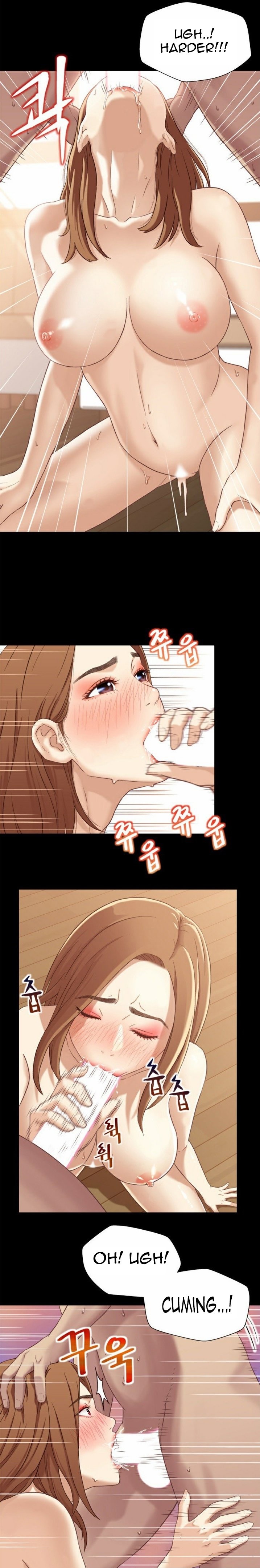Siblings (Brother and Sister) - Chapter 1 - picture 12