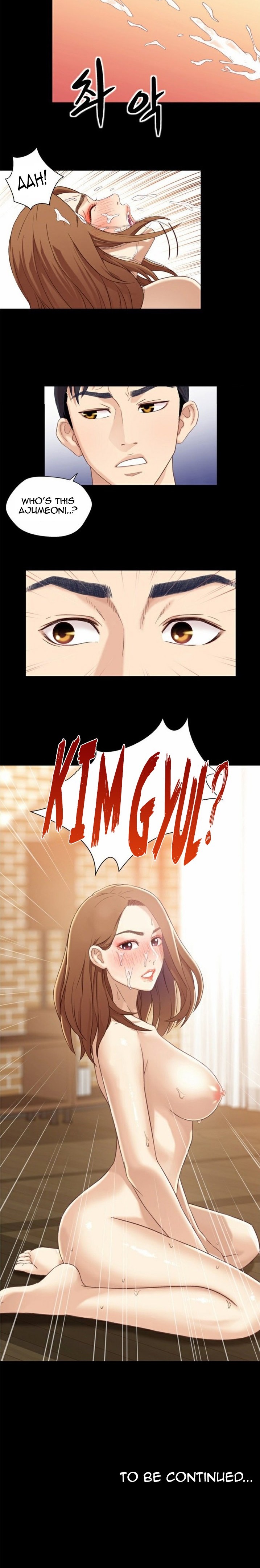 Siblings (Brother and Sister) - Chapter 1 - picture 14