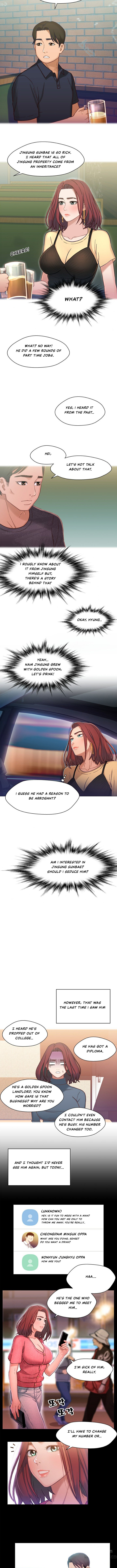 Siblings (Brother and Sister) - Chapter 6 - picture 6
