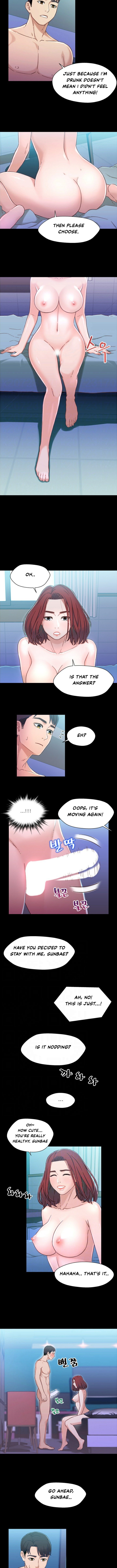 Siblings (Brother and Sister) - Chapter 7 - picture 1