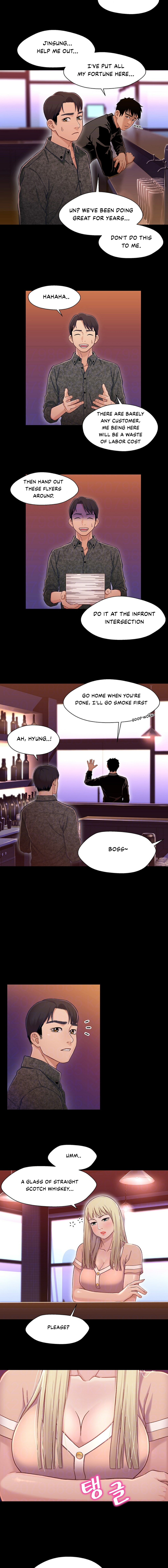 Siblings (Brother and Sister) - Chapter 9 - picture 4