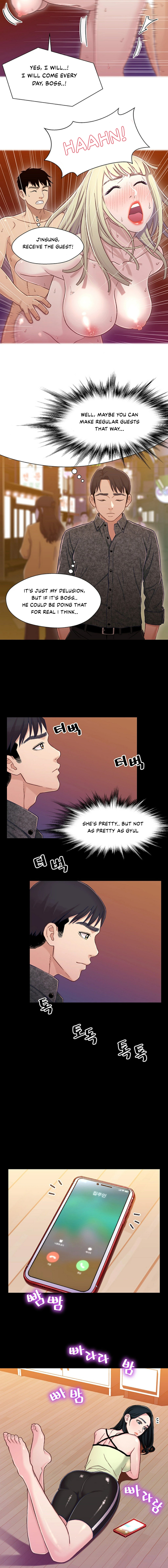 Siblings (Brother and Sister) - Chapter 9 - picture 7
