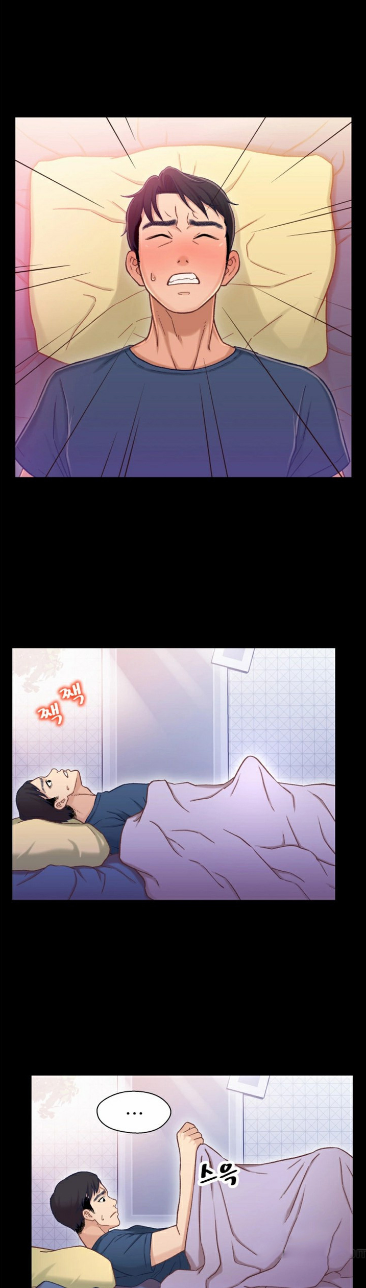 Siblings (Brother and Sister) - Chapter 10 - picture 10