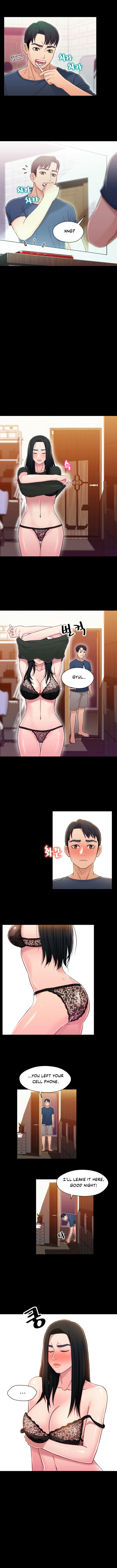 Siblings (Brother and Sister) - Chapter 10 - picture 5