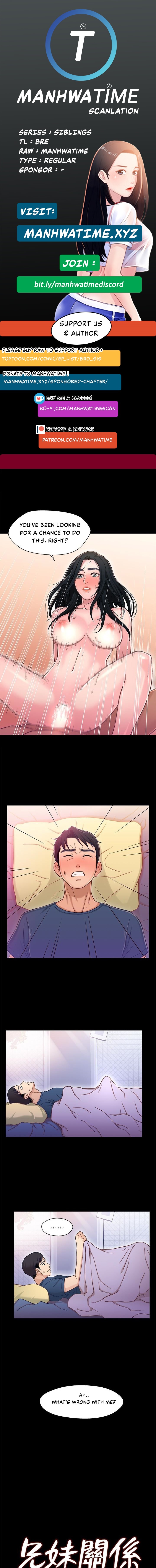 Siblings (Brother and Sister) - Chapter 11 - picture 0