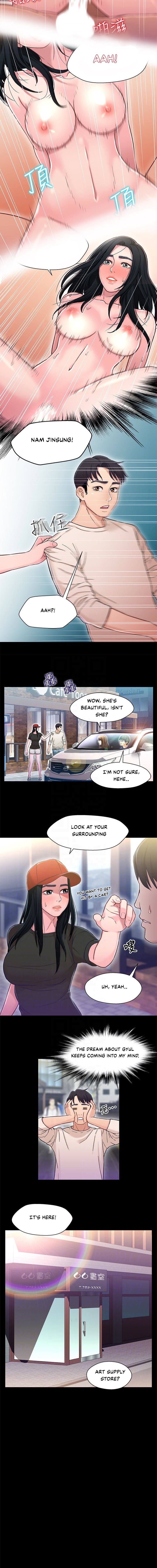 Siblings (Brother and Sister) - Chapter 11 - picture 2