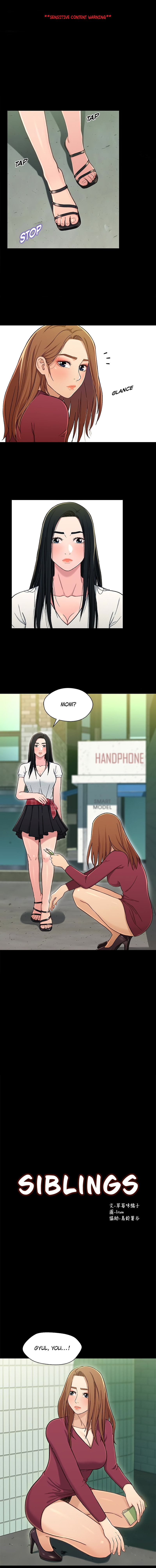 Siblings (Brother and Sister) - Chapter 16 - picture 1