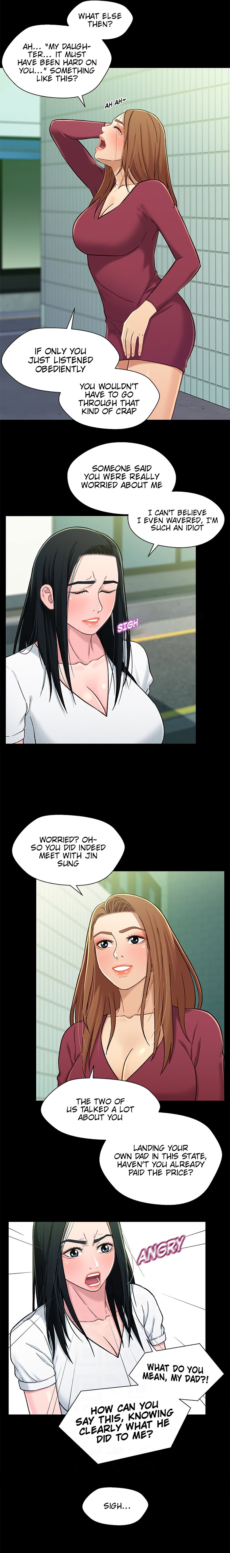Siblings (Brother and Sister) - Chapter 16 - picture 3