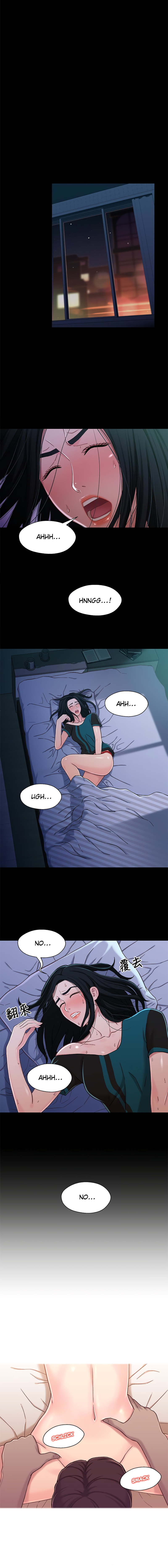 Siblings (Brother and Sister) - Chapter 16 - picture 7