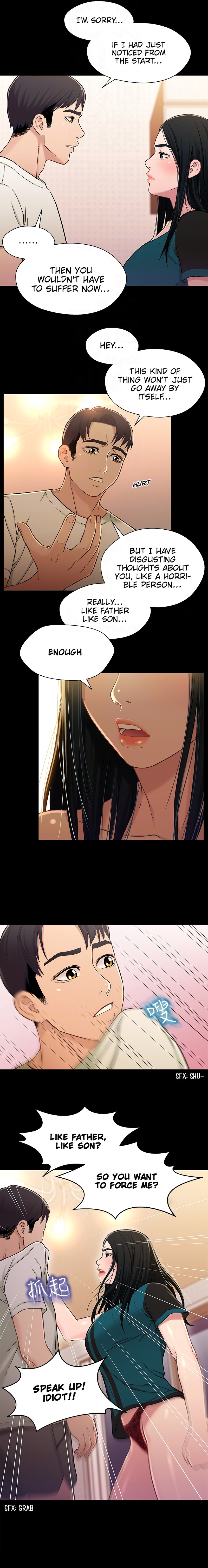 Siblings (Brother and Sister) - Chapter 17 - picture 4