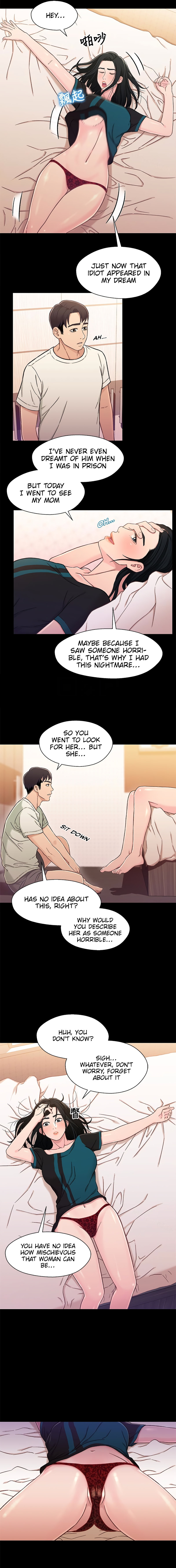 Siblings (Brother and Sister) - Chapter 17 - picture 6