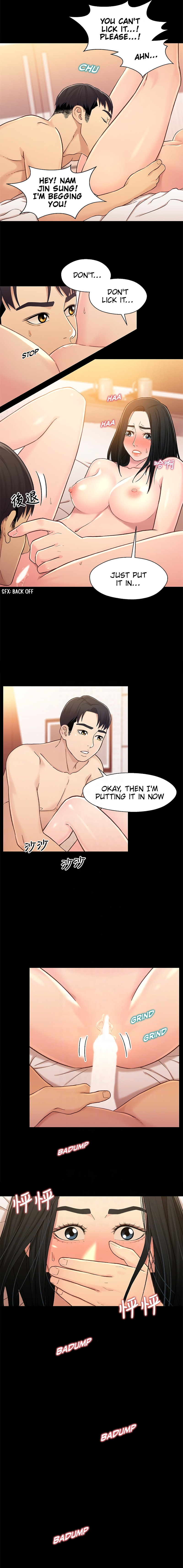 Siblings (Brother and Sister) - Chapter 18 - picture 11