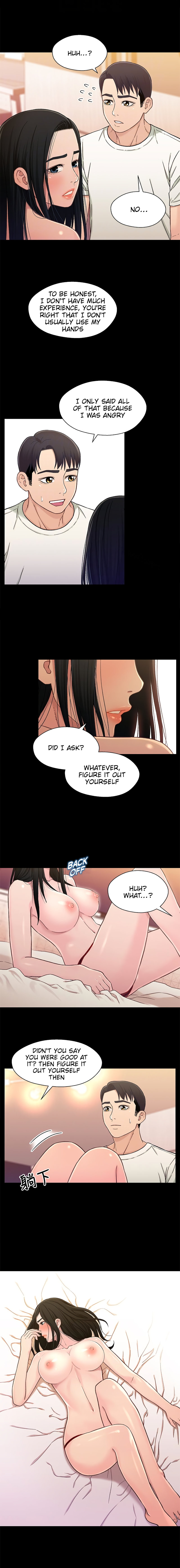 Siblings (Brother and Sister) - Chapter 18 - picture 4