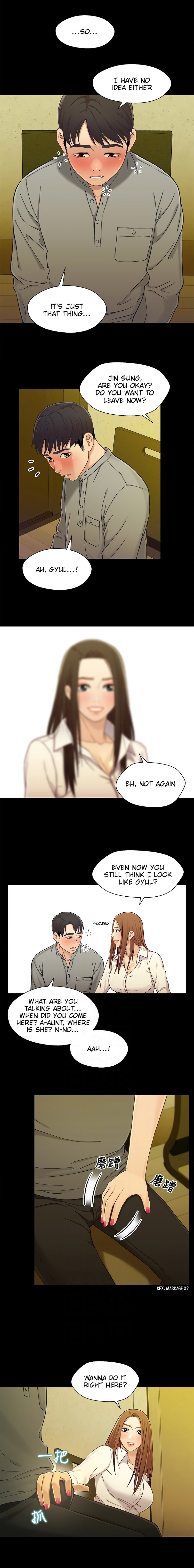 Siblings (Brother and Sister) - Chapter 19 - picture 11