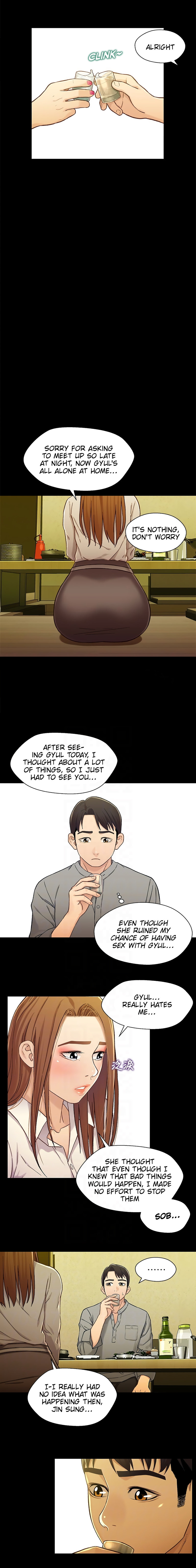Siblings (Brother and Sister) - Chapter 19 - picture 5