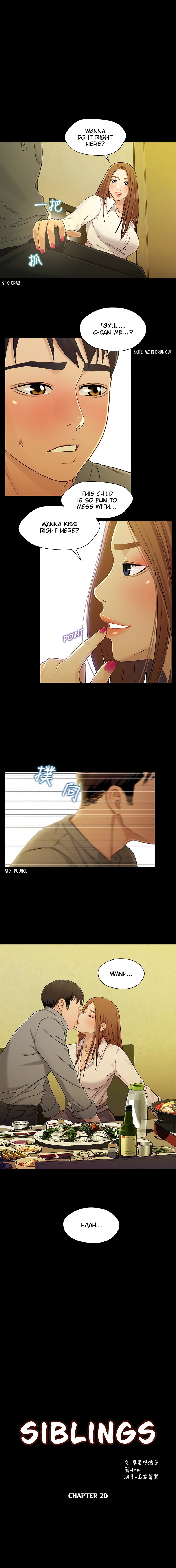 Siblings (Brother and Sister) - Chapter 20 - picture 1