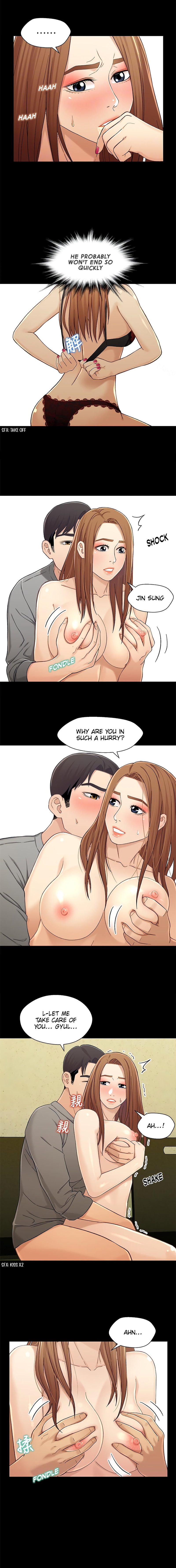 Siblings (Brother and Sister) - Chapter 20 - picture 7