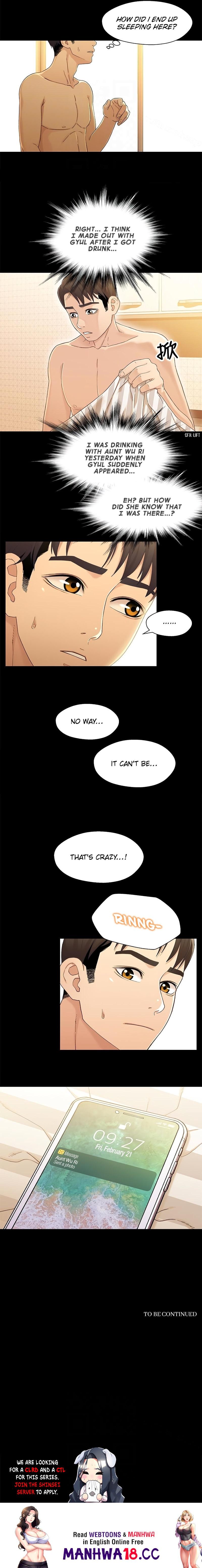 Siblings (Brother and Sister) - Chapter 21 - picture 13
