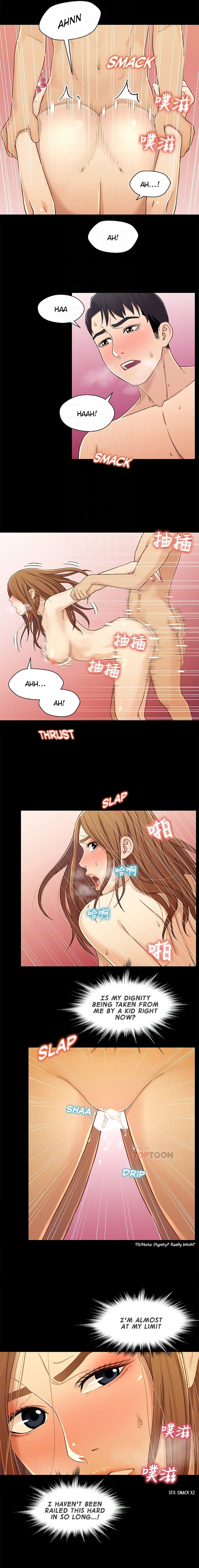 Siblings (Brother and Sister) - Chapter 21 - picture 4