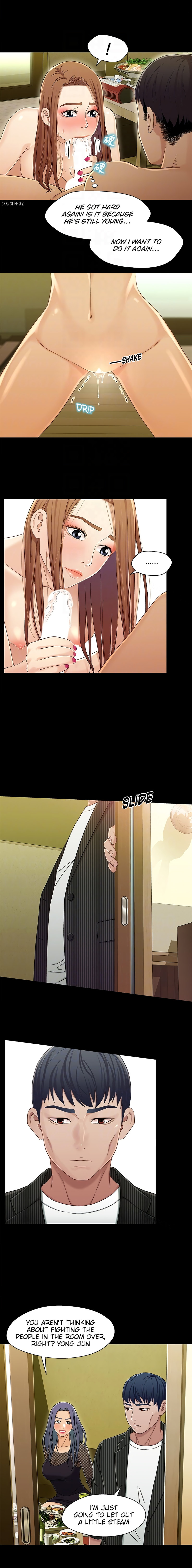 Siblings (Brother and Sister) - Chapter 21 - picture 7