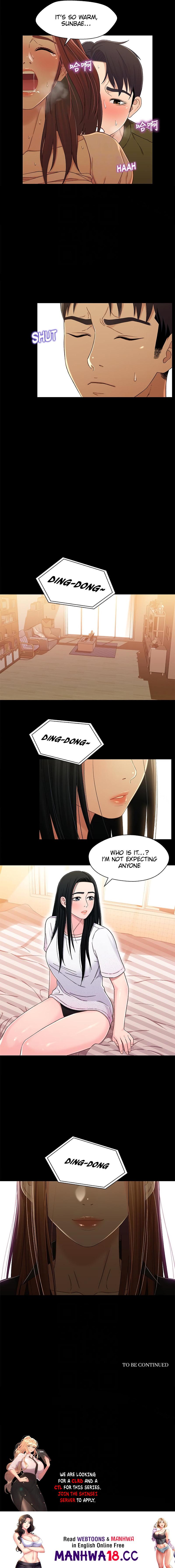Siblings (Brother and Sister) - Chapter 23 - picture 12