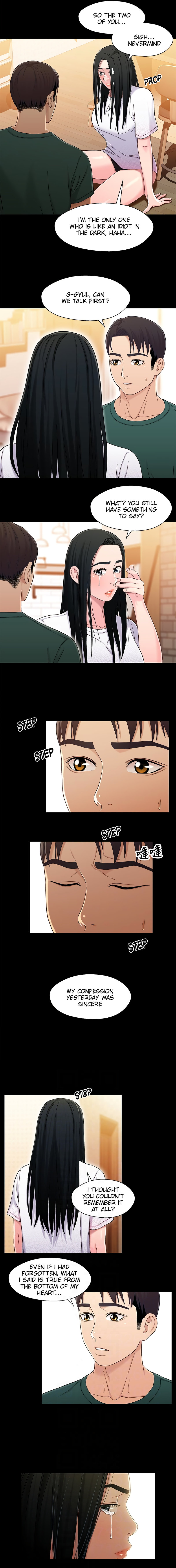Siblings (Brother and Sister) - Chapter 23 - picture 3
