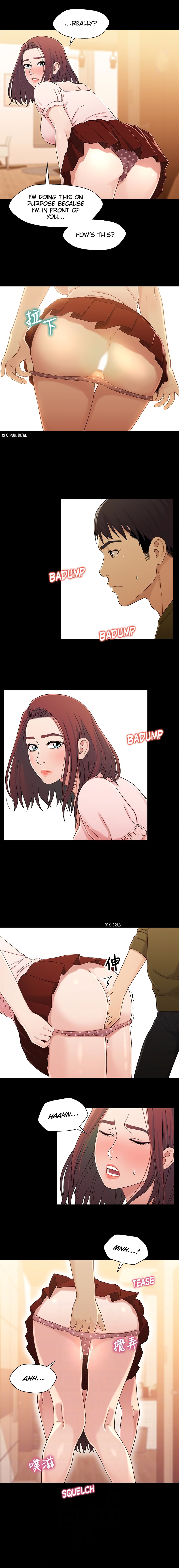 Siblings (Brother and Sister) - Chapter 23 - picture 8
