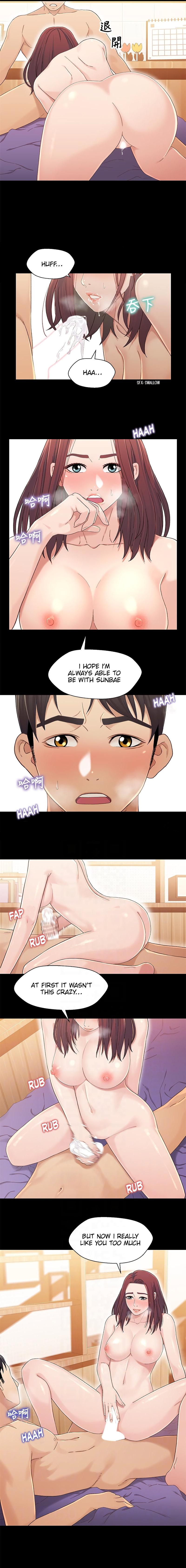 Siblings (Brother and Sister) - Chapter 24 - picture 10