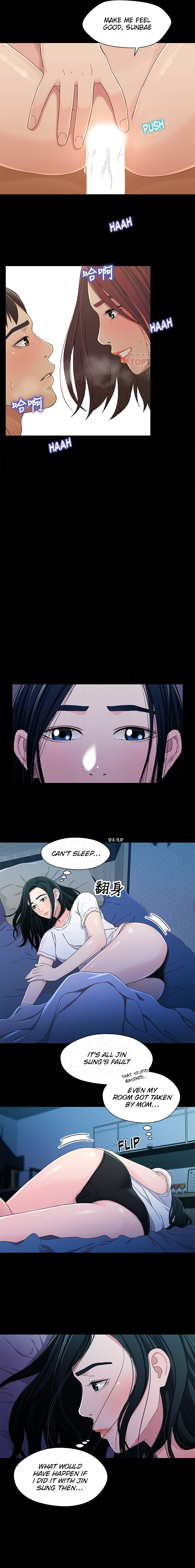 Siblings (Brother and Sister) - Chapter 24 - picture 11